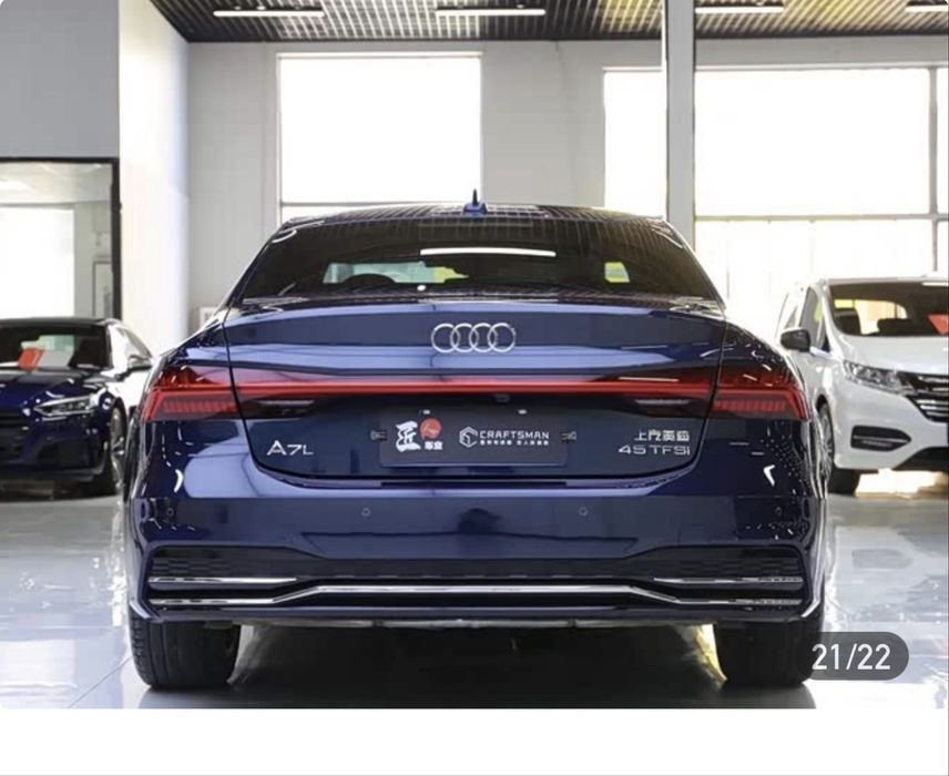Audi A7L TFSI 45 S-LINE 2024