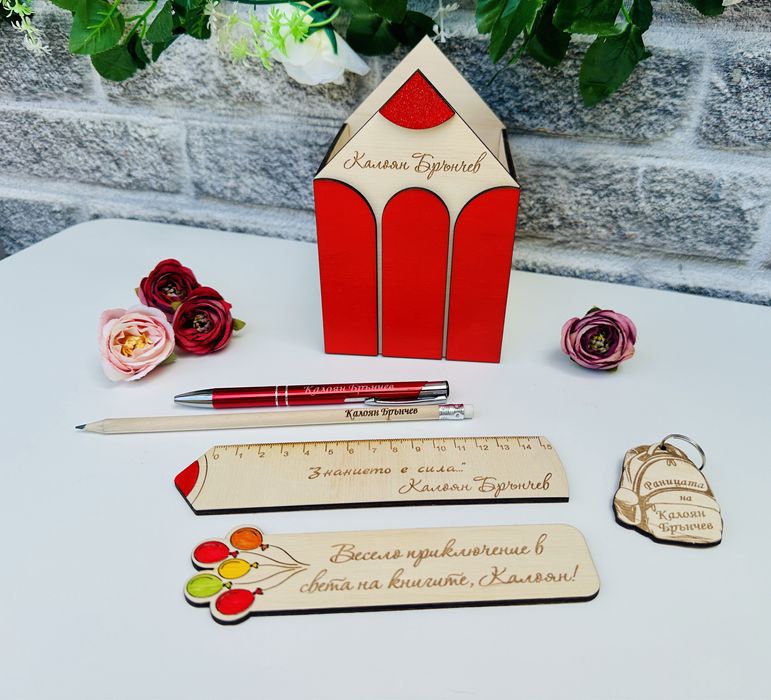 Дървен моливник - гравиран и персонализиран