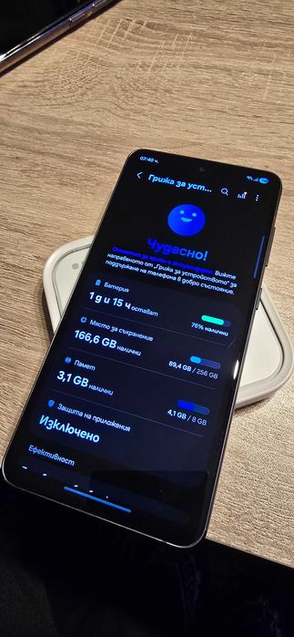 Samsung Galaxy S21 FE 5G, 256GB, 8GB RAM, Graphite