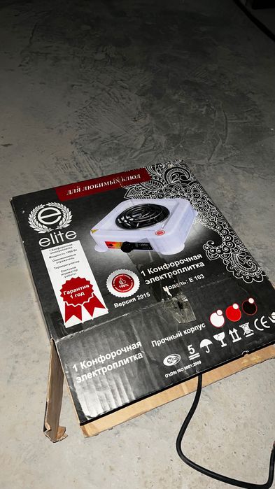 электрическая плита