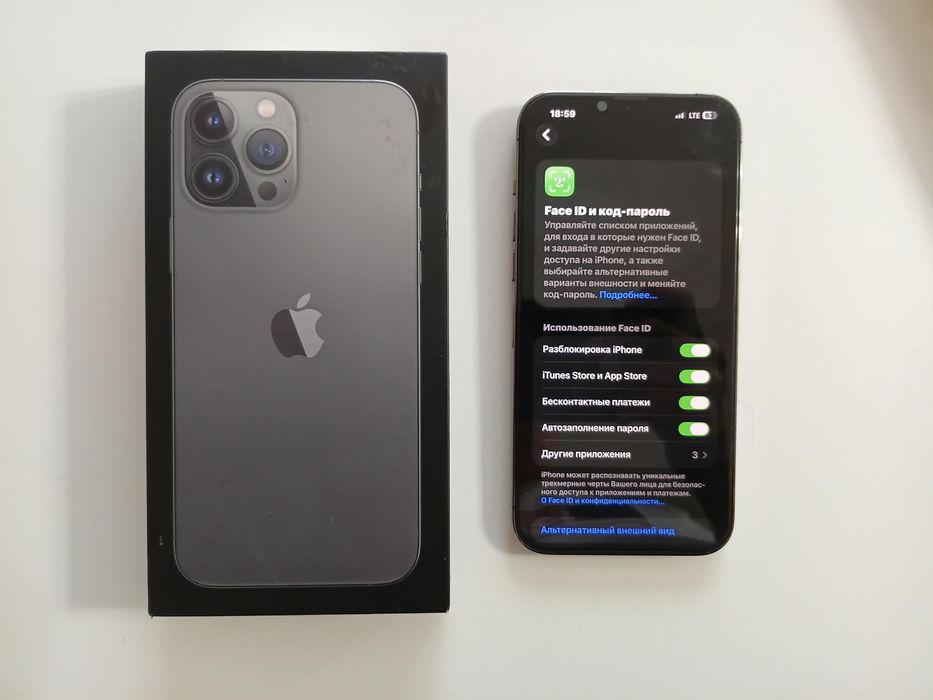 Продам Iphone 13 Pro max