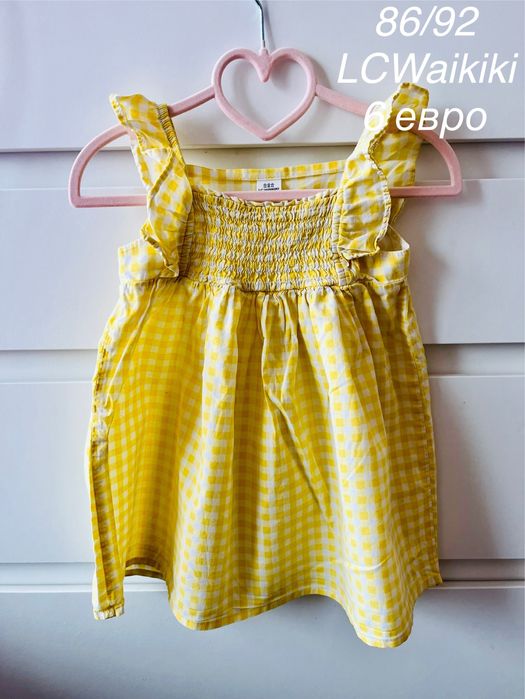 Дрехи 86/92 за момиче