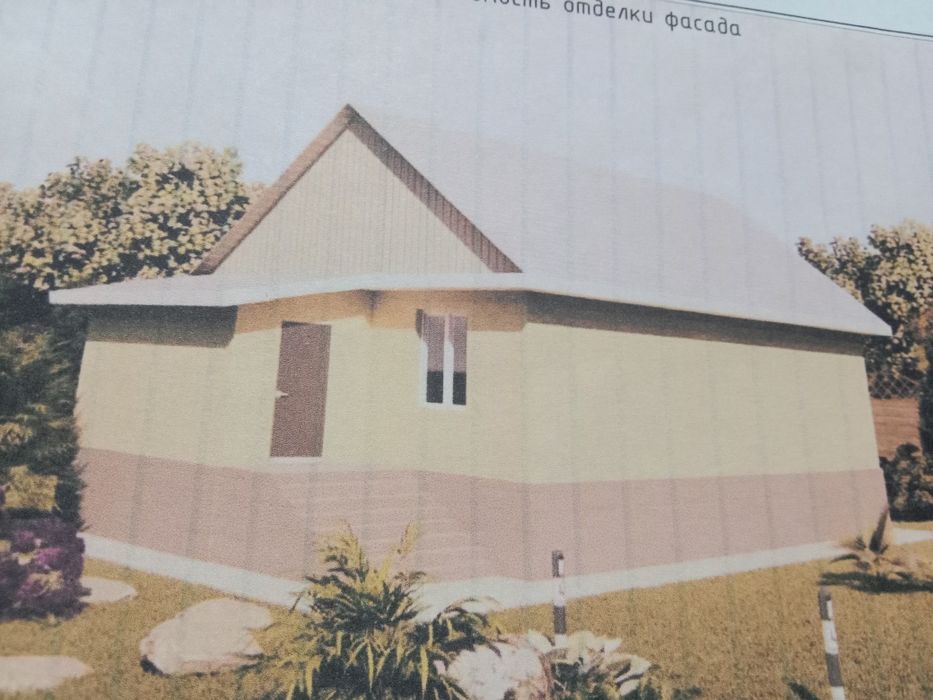 Дом по 7ке Алтын Алма