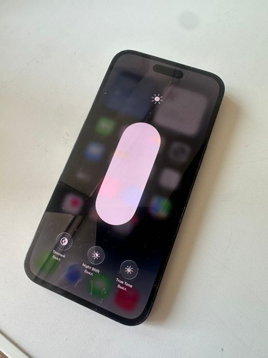 Iphone 14 pro max 128гб