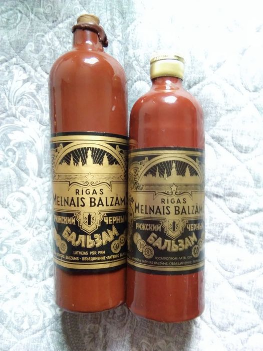 Стаканы Знаки Зодиака, кофейный сервиз Шахматы и другое