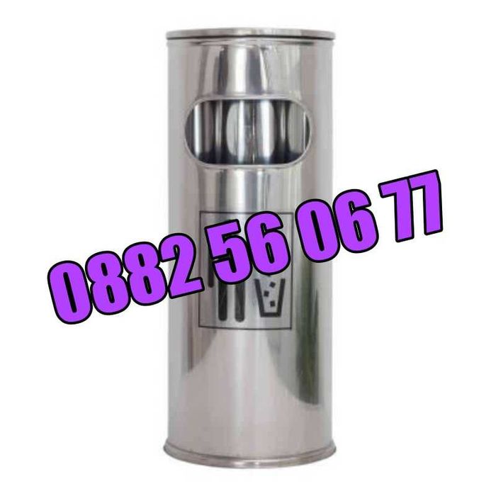 Външен пепелник, иноксов, кошче за боклук с пепелник /3 размера/