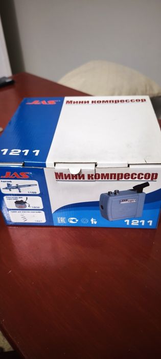 Аэрограф полный комплект