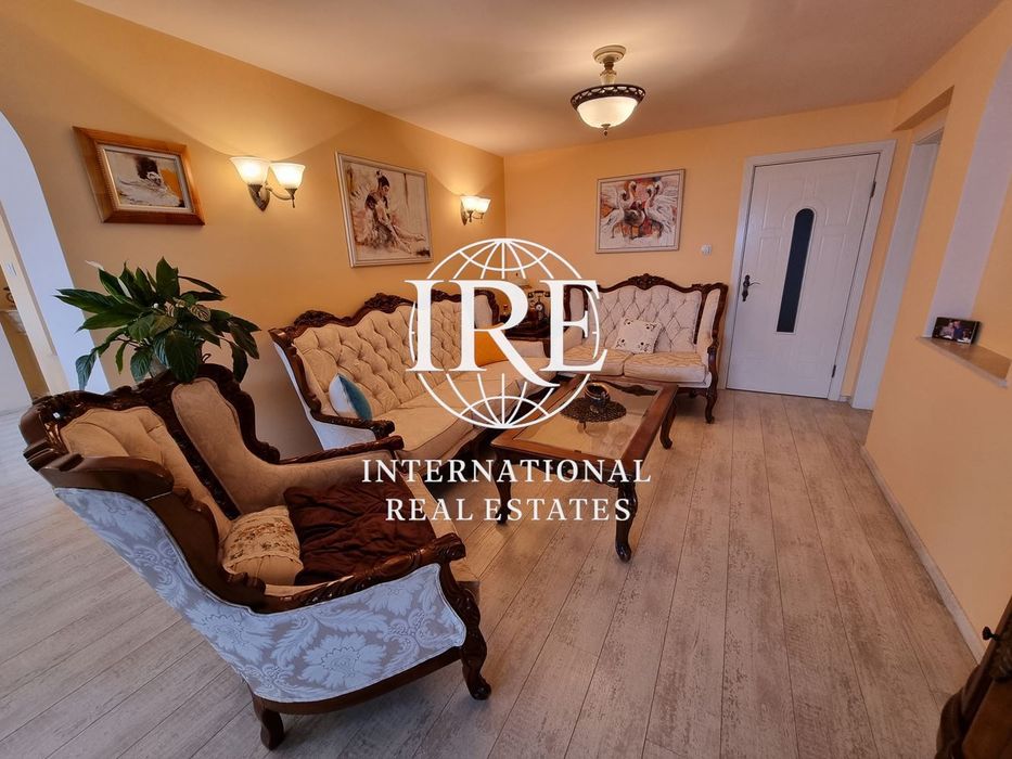 International Real Estates (IRE) представя: Забележителен дом, с басе