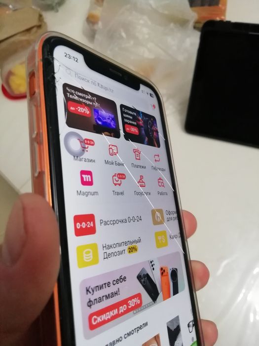 Айфон 11 в корпусе 17