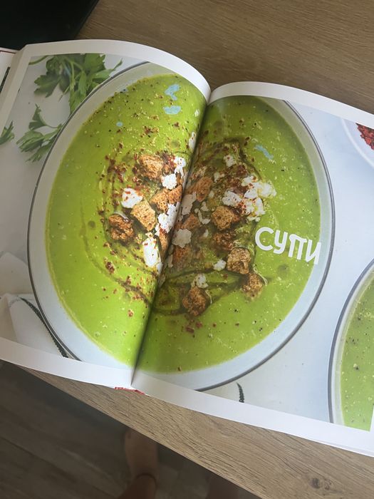 Toni Cooks готварска книга на Antoaten Popova-Yang