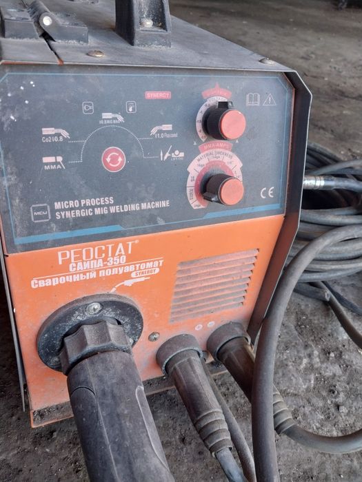 Сварка Компрессор