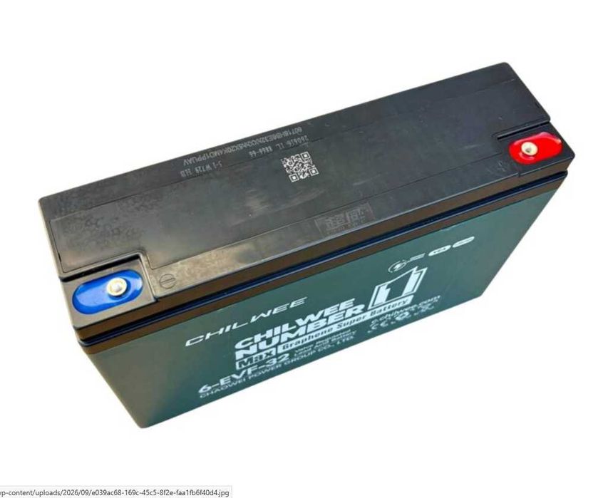 Baterie VRL GEL Vehicule Electrice 12V 32Ah 20HR CHILWEE
