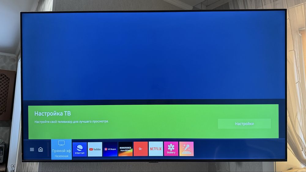 Samsung Crystal UltraHD. 140 см