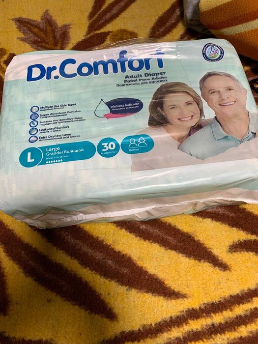 pampers adulti large