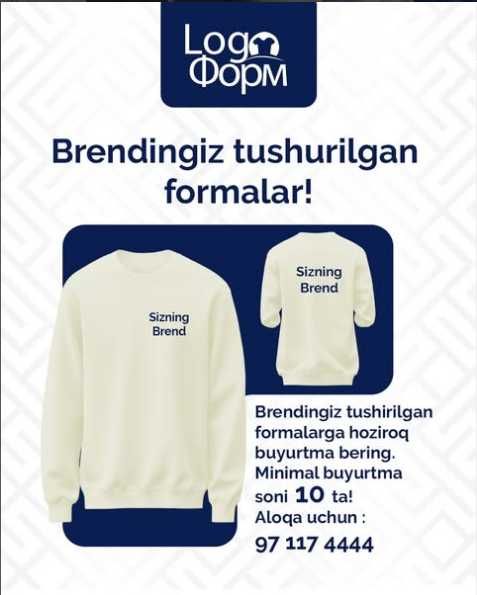 svitshot, jiletka va halatlar – bardoshli va chiroyli