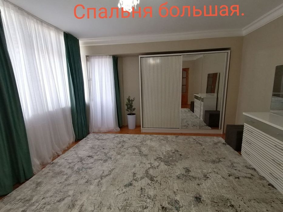 СДАМ квартиру. ЦЕНТР. Дархан.