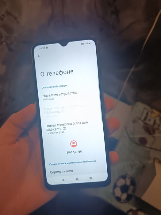 Продам телефон редми А3х