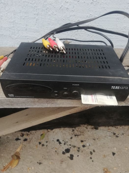 Продам тарелку нтв +