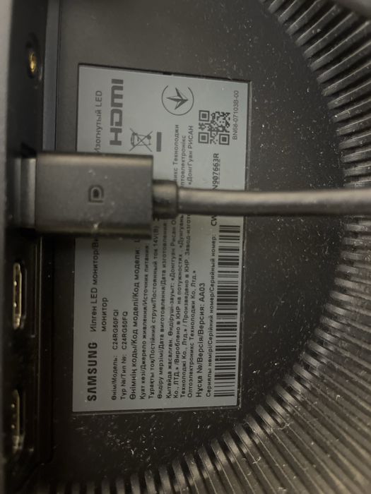 Персональный компьютер