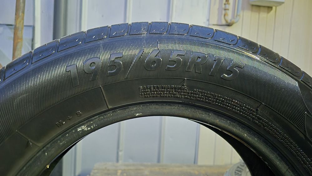 Шины б/у Lanvigator