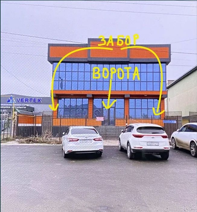 Забор Металлический