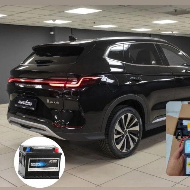 Akumlyator Акумулятор Akumulyator Hyundai Tayota. Honji. cheriy. Depal