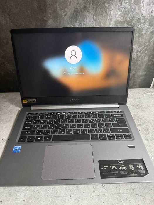 Ноутбук  Acer (Кульсары 0617/975188)