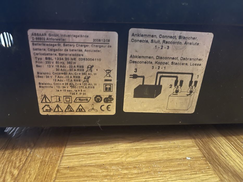 Зарядно за акумолатор Arktis