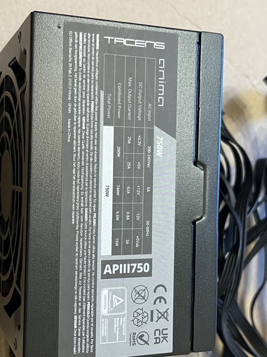 Sursă PC Tacens Anima APIII750 750W ATX – Nouă, în cutie