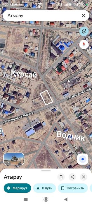 Продается участок под коммерцию