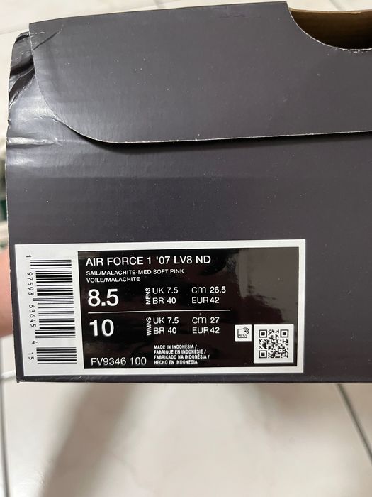 Маратонки Nike air foirce 1