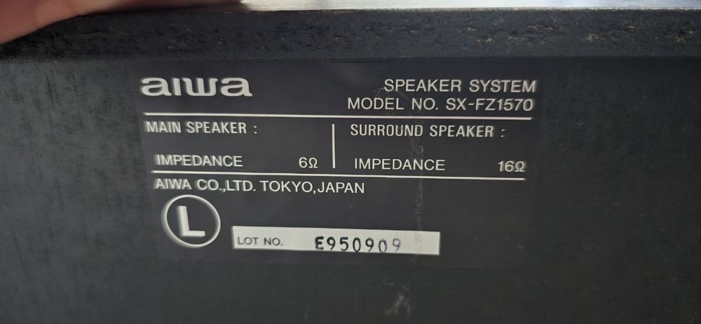 Музыкальный центр Aiwa, Japan
