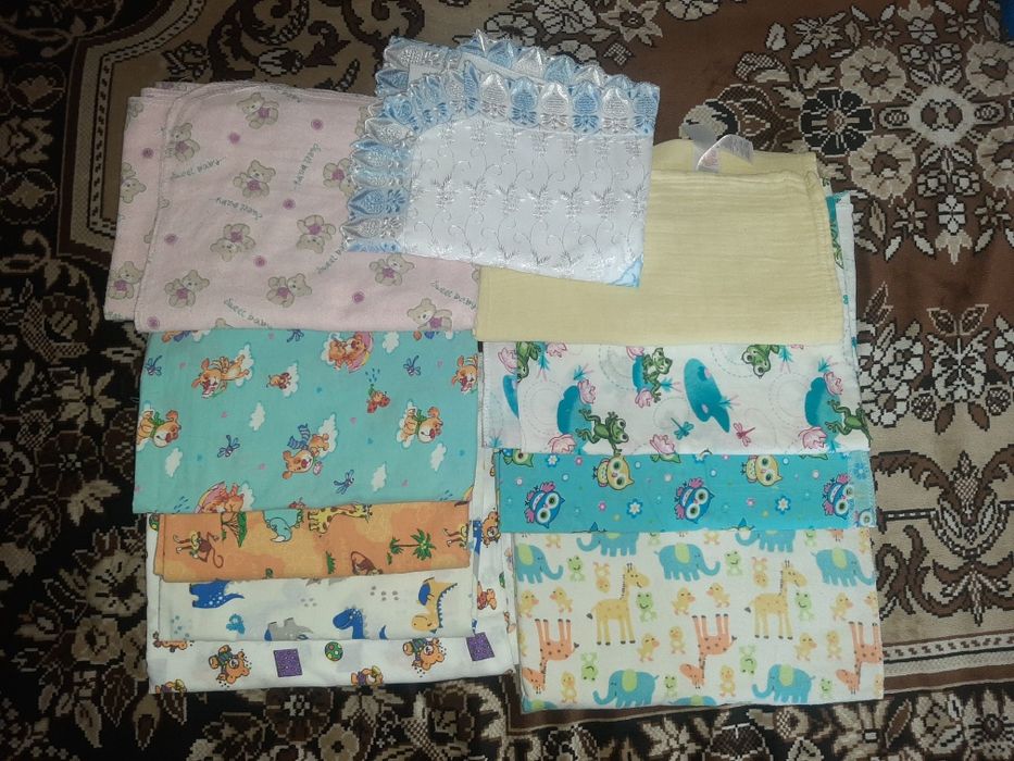 Читайте объявление