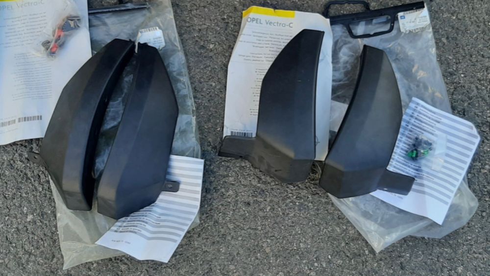 Запчасти Опель Вектра С рейсталинг