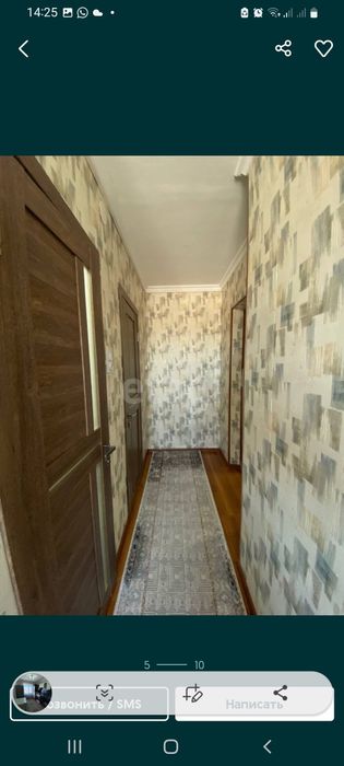Продам 1 комн квартиру в районе общ слепых!