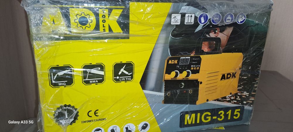 Сварка контактный 220v