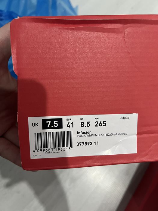 Puma unfusion 41 eu