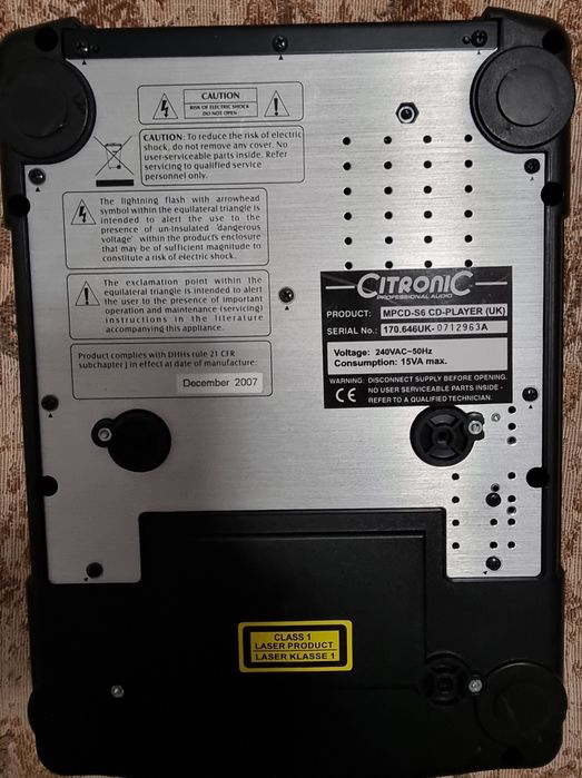 Пулт цитроник американски