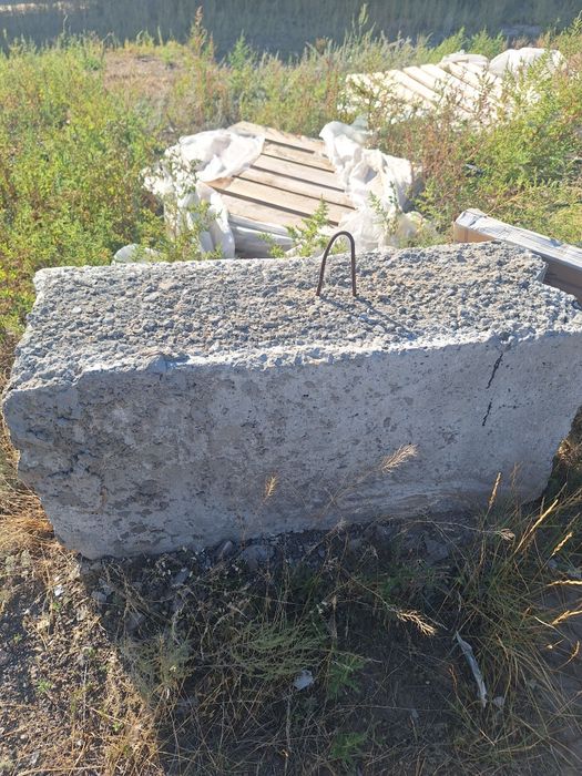 Продам фундаментные блоки 3 шт