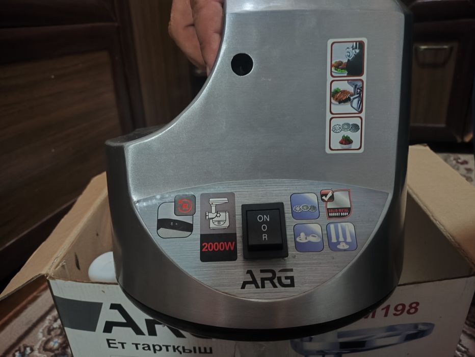 Продам мясорубку