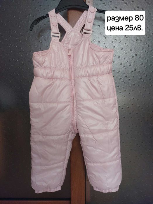 Бебешки зимен гащеризон  - размер 80