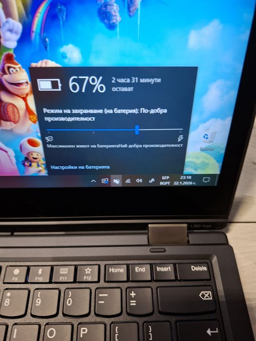 Lenovo Yoga L380-i5 8350u/8гб/256гб м.2/Подсветка