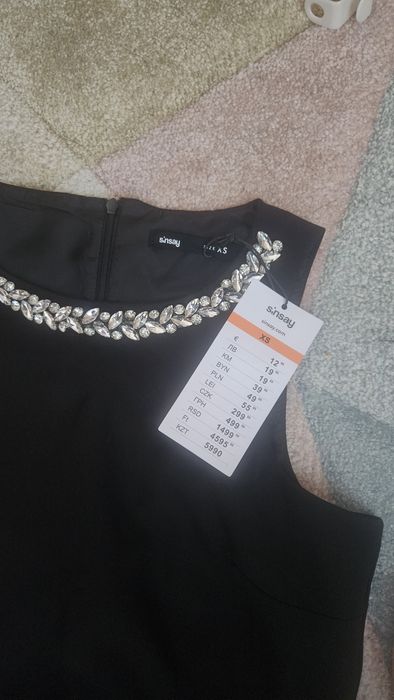 Черна рокля нова