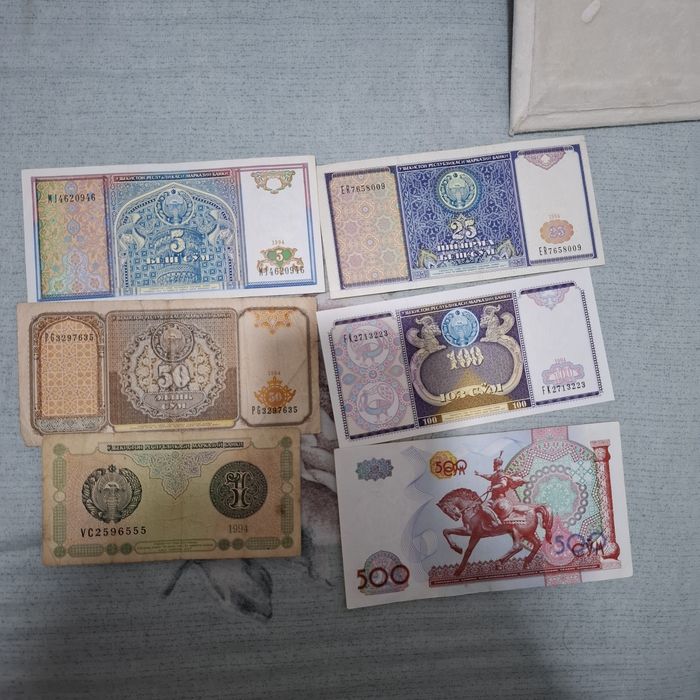 Купюра сум узбекский