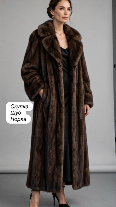 Норковая шуба в хорошем состояний