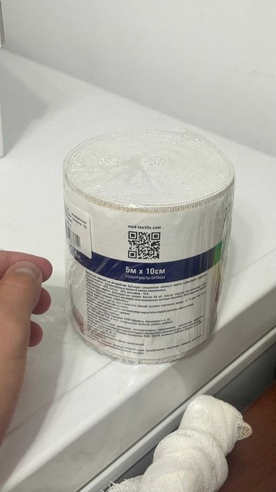 Бинт эластичный медицинский