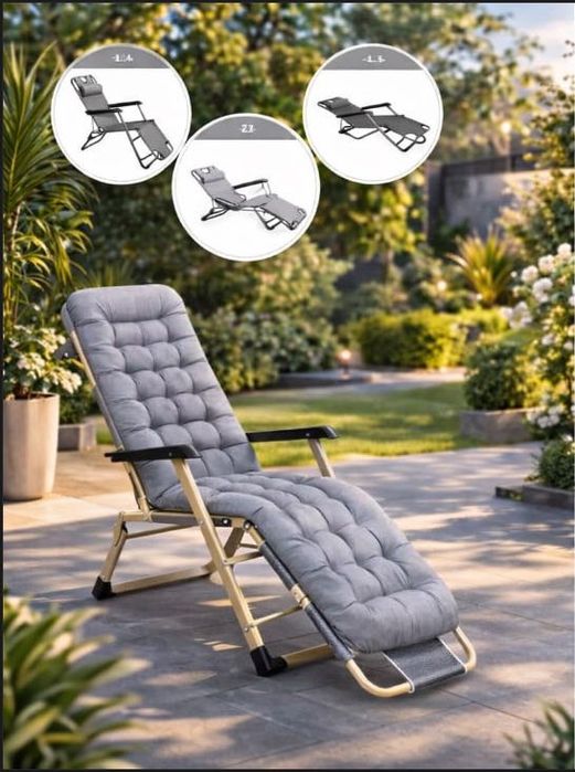 Луксозен шезлонг