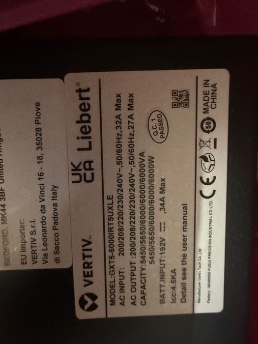 Источник бесперебойного питания