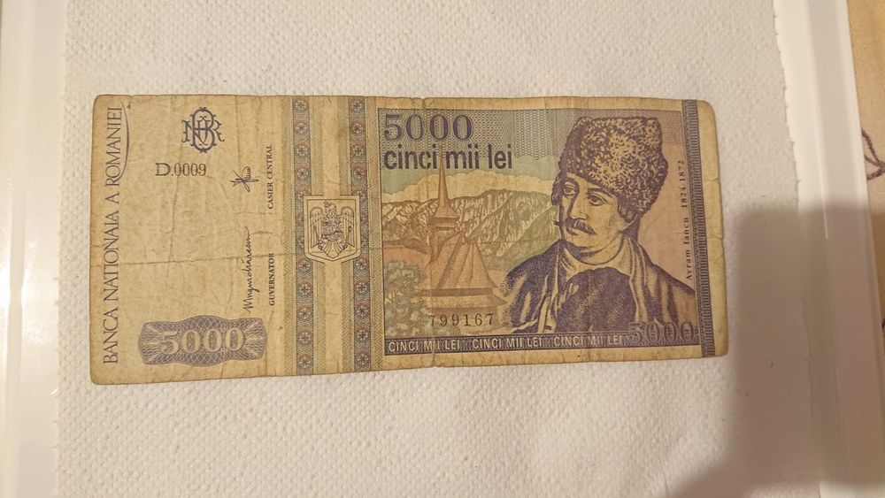 Set bancnote vechi de colecție + transport gratuit