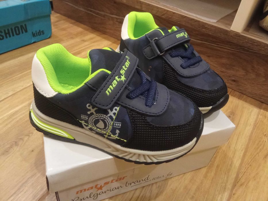 Маратонки матстар 24. Номер нови